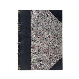 Осокин Г.М. `На границе Монголии`. Очерки и материалы к этнографии юго-западного Забайкалья.