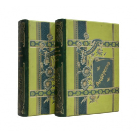 Андерсен Г.К. / Пер. А. и П. Ганзен. Собрание сочинений в 4-х томах