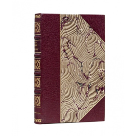 Чичерин. Б. Очерки Англии и Франции.