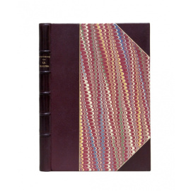 Шумигорский Е.С. Екатерина Ивановна Нелидова: 1758-1839. Очерк из истории императора Павла