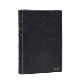 Яцына И.А. Курс морской артиллерии.