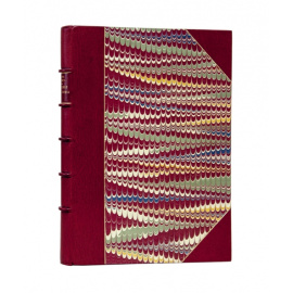 Антиох Стратиг. Н. Марр. Пленение Иерусалима персами в 614 г.