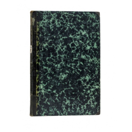 Бородаевский С.В., Шилкин Д.С. Конволют двух дореволюционных изданий, посвященных российской сельскохозяйственной реформе начала XX века: Кредит. Водное хозяйство.