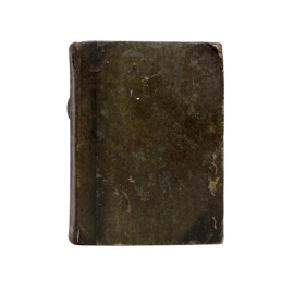 Двигубский И.А. Московская флора, или описание растений дикорастущих в Московской Губернии