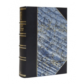 Петражицкий Л.И. Теория права и государства в связи с теорией нравственности. В 2-х томах (в одном переплете).