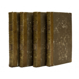 Мильтон Дж. Потерянный рай. Поэма Иоанна Мильтона в 3-х частях с присовокуплением Возвращенного рая.