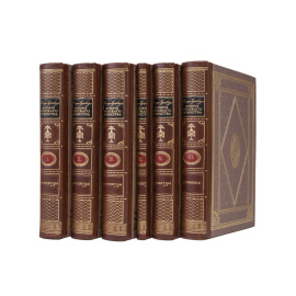 Грабарь И.Э. История русского искусства. В 6-и томах