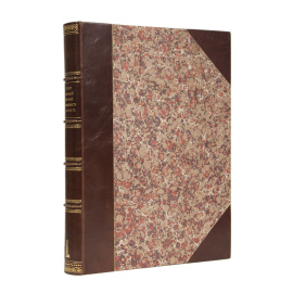 Мореншильдт К.А. Обзор Бакинской нефтяной промышленности за 1920-1922гг.