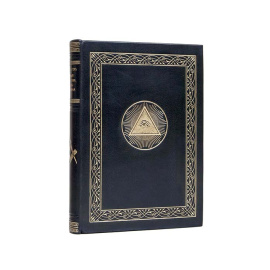 Шустер Г. Тайные общества. Союзы и ордена