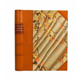 Оловянишников Н. История колоколов и колокололитейное искусство.