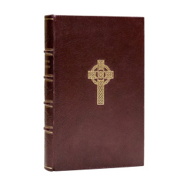 Хоренский М. (Мовсес Хоренаци). Пер. с арм. Н. Эмин. История Армении.