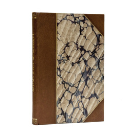 Веру И.А. Батум и его окрестности в описании И.А. Веру