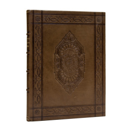 Станкевич Н. Рисовальный учитель, или Правила рисовального искусства, с 25 рисунками.