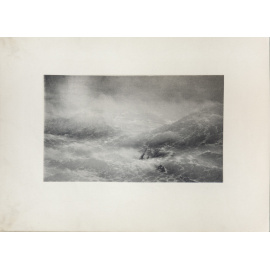 Булгаков Ф.И. Новые картины профессора И.К. Айвазовского выставленные в залах Императорской Академии художеств. 1891 г.