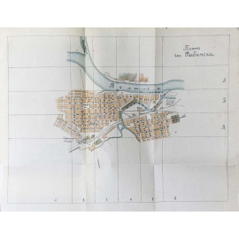 Водарский Е.А. Путеводитель по Волге. От Рыбинска до Астрахани.