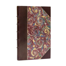 Храповицкий А.В. Примеч. и предисл. Г.Н. Геннади Памятные записки А.В. Храповицкого, статс-секретаря императрицы Екатерины Второй