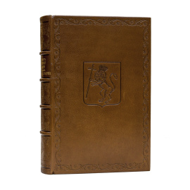 Ушаков Н.Н. Спутник по древнему Владимиру и городам Владимирской губернии. Историко-археологическое описание всех городов Владимирской губернии