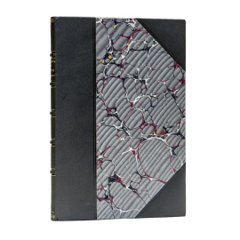 Издание Д.А. Иванова Спутник по Ростову Великому Ярославской губернии.