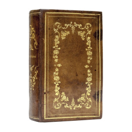 Чеботарев Х. Четверо-евангелие, то-есть свод во едино всех четырех Евангелистов