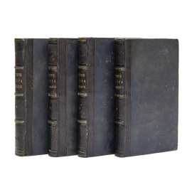 Полевой Н.А. История Петра Великого.