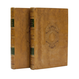 Бутурлин Д., автор. Хатов А., переводчик. История нашествия Наполеона на Россию в 1812 году. С официальных документов и других достоверных бумаг Российского и Французского Генерал-Штабов. В 2-х томах