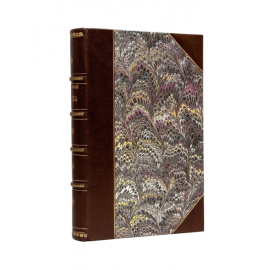 Введенский А.И. Логика, как часть теории познания