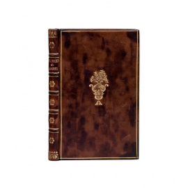 Гедерих Вениамин М. Руководство к мифологии.