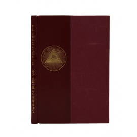 Философов А.Д. Разоблачение великой тайны фран-масонов.