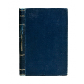 Орлов М.А. История сношений человека с дьяволом.