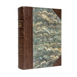 Великий Князь Николай Михайлович. Император Александр I. Опыт исторического исследования