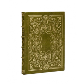 Библиотека Femina, пер. О.А. Кудрявцевой. Уменье хорошо одеваться.