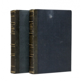 Победоносцев. К. Курс гражданского права. В 2-х частях.