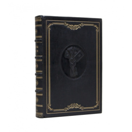 Альфонс Луи Констан. Тайны магии.