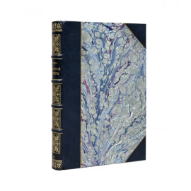 Свифт Дж. / Пер. с англ. П. Кончаловского и В. Яковенко Путешествия Гулливера по многим отдаленным и неизвестным странам света.