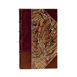 Муравьев А.Н. Воспоминания о посещении святыни московской государем наследником.