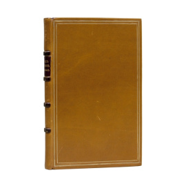 Савелов Л.М. Род дворян Савеловых (Савелковы).