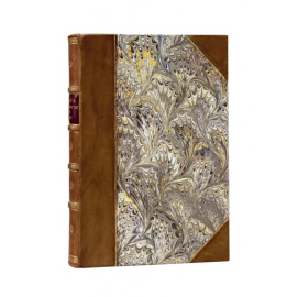 Сулхан Саба Орбелиани. Пер. и объясн. Ал. Цагарели. Книга мудрости и лжи. (Грузинские басни и сказки XVII-XVIII стол.)