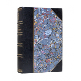 Таганцев Н.С. Уложение о наказаниях уголовных и исправительных 1885 года.