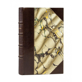 Ковалевский П.И. Кавказ. Народы Кавказа