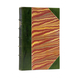 Боевая летопись 82-го Пехотного Дагестанского Его Императорского Высочества великого князя Николая Михайловича полка во время Кавказской войны. (1845-1861 гг.)