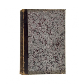 Г. Мерчул. Григорий Хандзтийский. Пер. Н. Марра. Житие св. Григория Хандзтийского