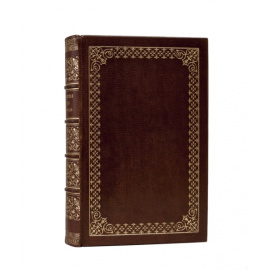 Изд. М. Де-Пуле и П. Глотова. Воронежская беседа на 1861-й год.