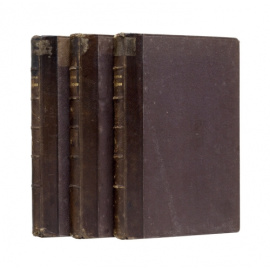 Макарий (М.П. Булгаков, митрополит Московский и Коломенский) История русской церкви. В 3-х томах