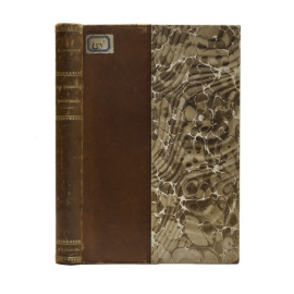 Свод общеимперских законоположений о торговой и неторговой несостоятельности и об администрациях.