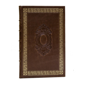 Сагателов М. Экономические очерки Эриванской губернии и озеро Гокча.