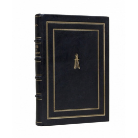 Гефер. Г. / Пер. Генр. Крейцера. Нефть и ее производные: История, физические и химические свойства, местонахождения, происхождение, разведочные работы и добывание нефти