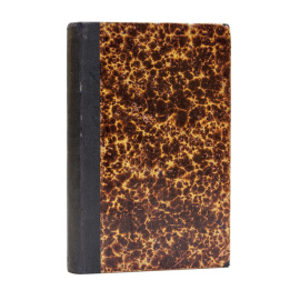 Город Томск.