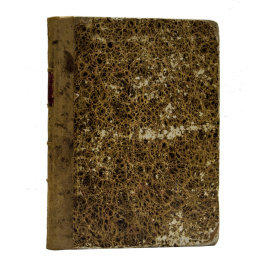 Озерецковский Н.Я. Обозрение мест от Санкт-Петербурга до Старой Русы.