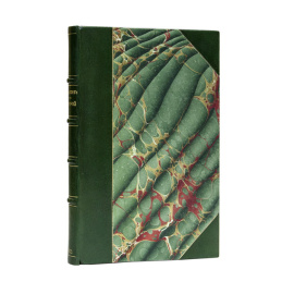 Сысоев В.М. Карачай в географическом, бытовом и историческом отношении