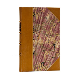 Архимандрит Гавриил. Историческое описание Казанского Успенского второклассного Зилантова монастыря и Казанского памятника, сооруженного в воспоминание убиенных при взятии Казани вождей и воинов на общей их могиле